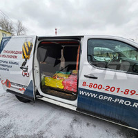 Отгрузка строп заказчикам
