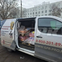 Отгрузка строп