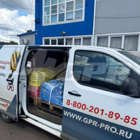 Отгрузка строп